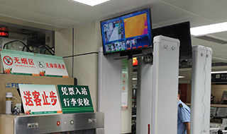 香洲長(zhǎng)途汽車站